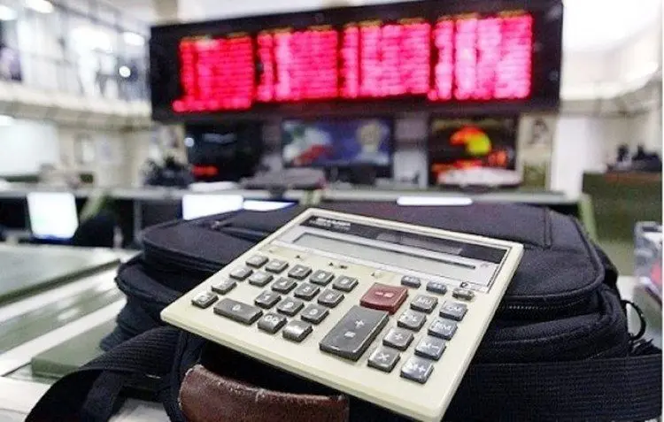 آیا با فعالیت در بورس می‌توان هزینه‌ یک زندگی را تامین کرد؟
