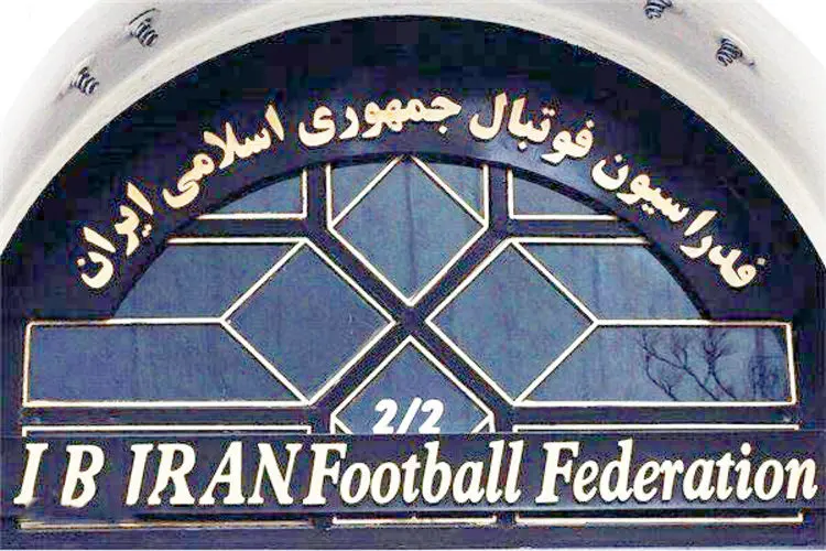ردپای کاندیدای ریاست فدراسیون فوتبال در برجی که به ۱۰۰ نفر فروختند، اما تحویل ندادند!