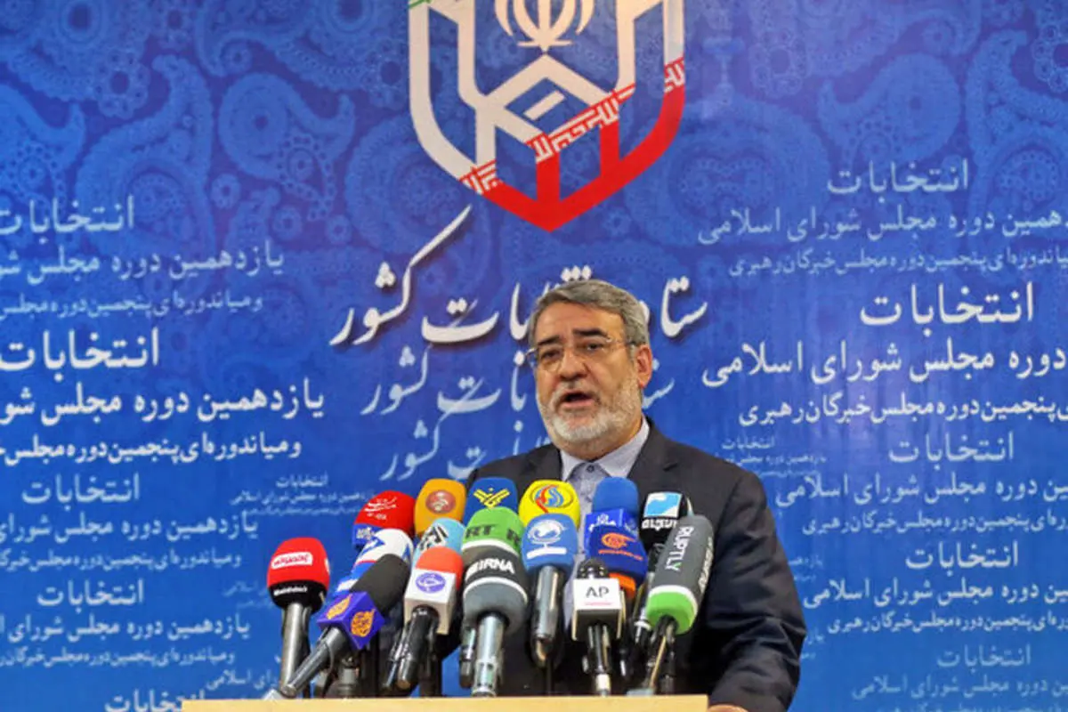 وزیر کشور: مردم تخلفات انتخاباتی را گزارش دهند