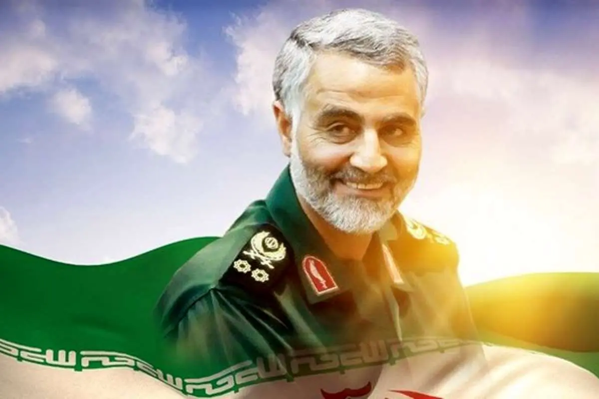 متن کامل وصیتنامه شهید سردار حاج قاسم سلیمانی+دستنوشته
