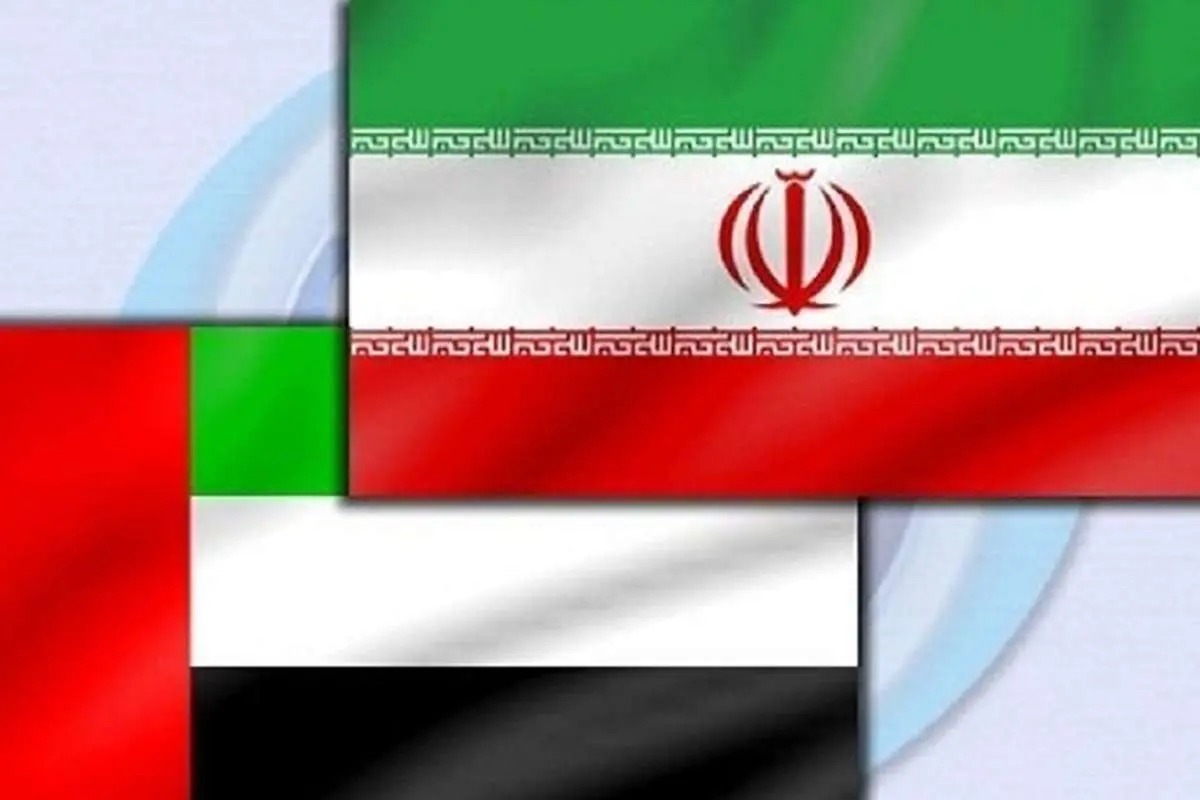 دیدار محرمانه مقامات ایرانی و اماراتی در سپتامبر گذشته