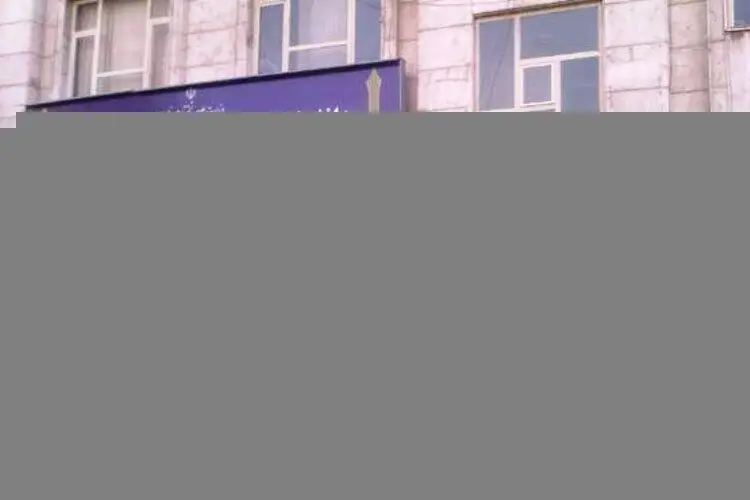 ‌فراز و نشیب‌های یک دانشکده جنجالی
