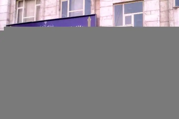 ‌فراز و نشیب‌های یک دانشکده جنجالی