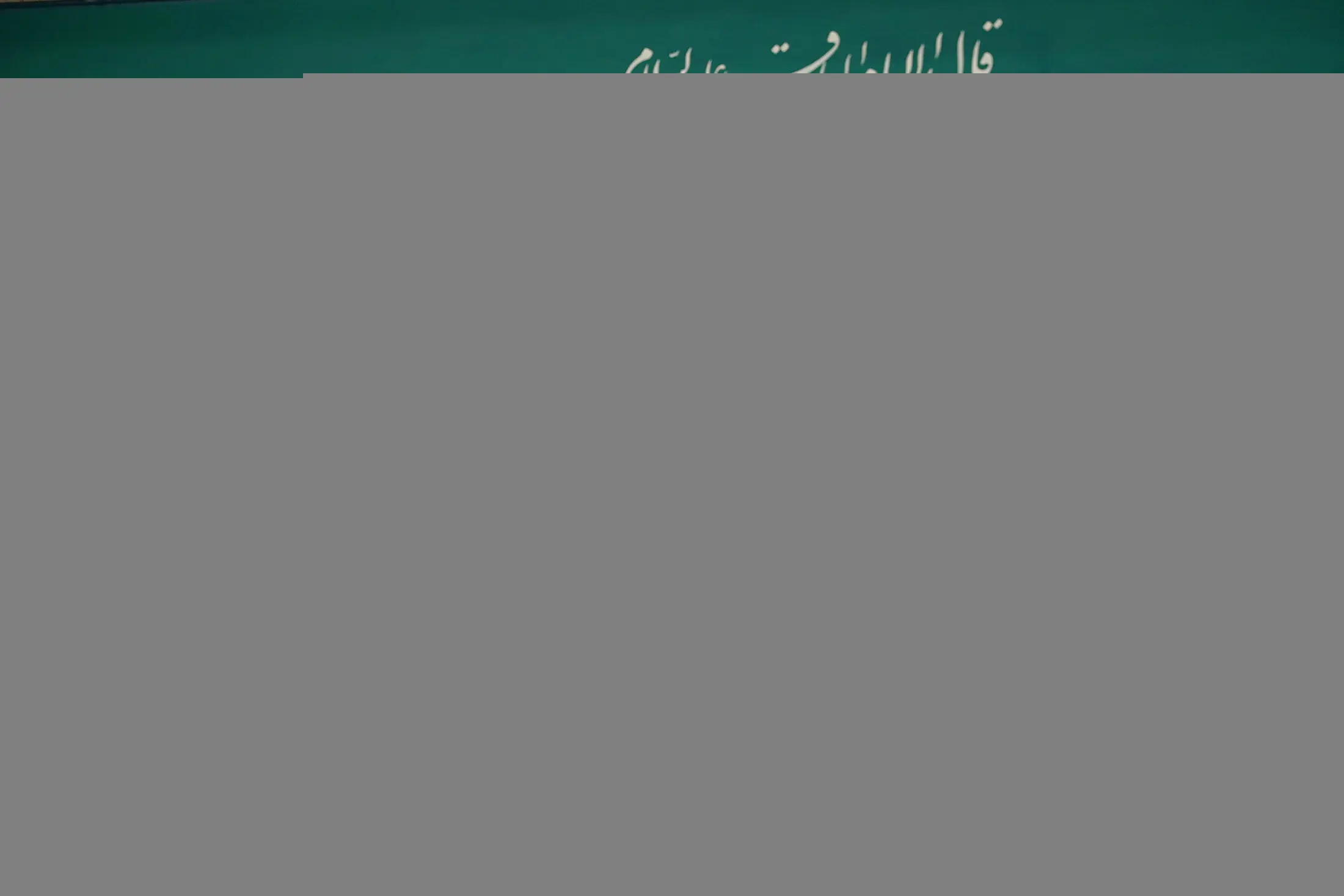 (تصاویر) دیدار مداحان اهل‌بیت با رهبر انقلاب