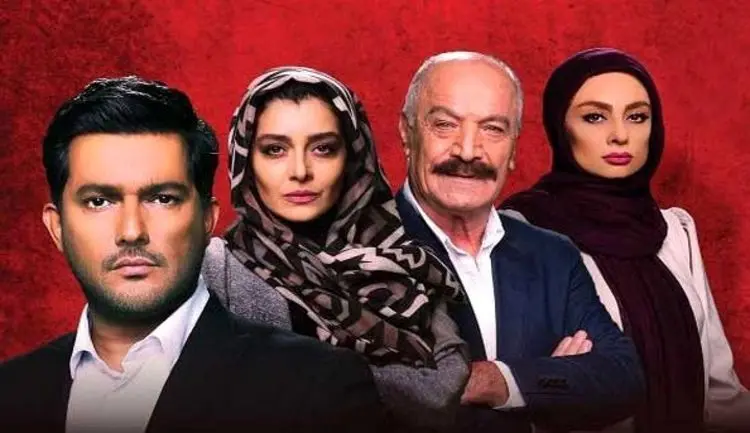 قسمت یازدهم دل؛ آرامش با دیازپام!
