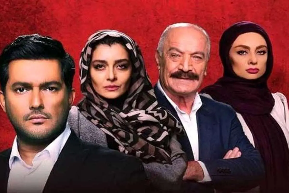 قسمت یازدهم دل؛ آرامش با دیازپام!
