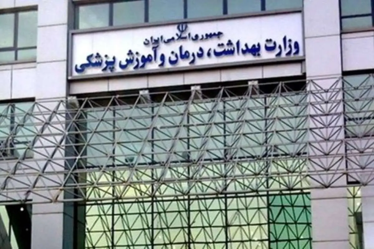 تکذیب نامه به روحانی درباره ابتلای ۳۵ نفر به کرونا