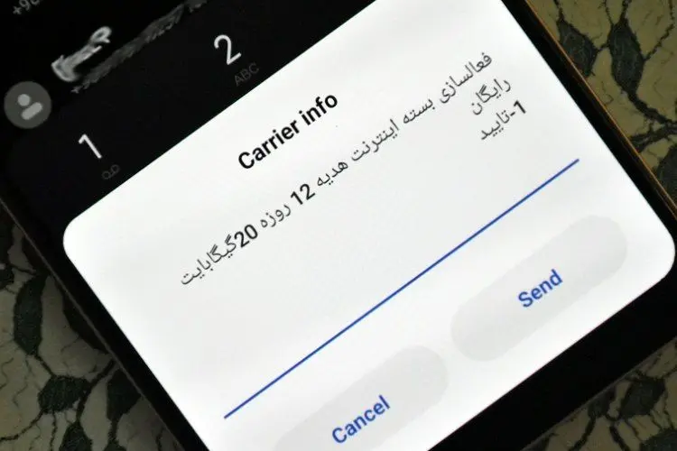 مقایسه قیمت بسته‌های اینترنت ایرانسل، همراه اول و رایتل