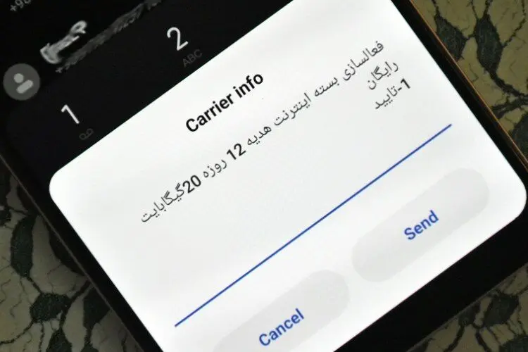 مقایسه قیمت بسته‌های اینترنت ایرانسل، همراه اول و رایتل