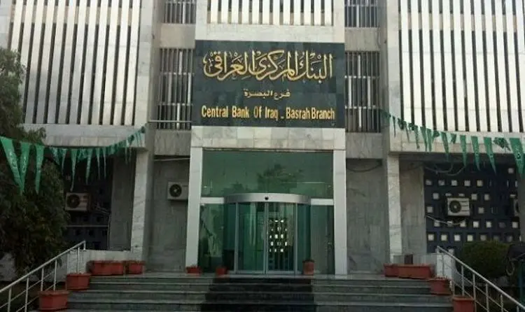 FATF حل نشد، ۵ میلیارد دلارمان در عراق ماند