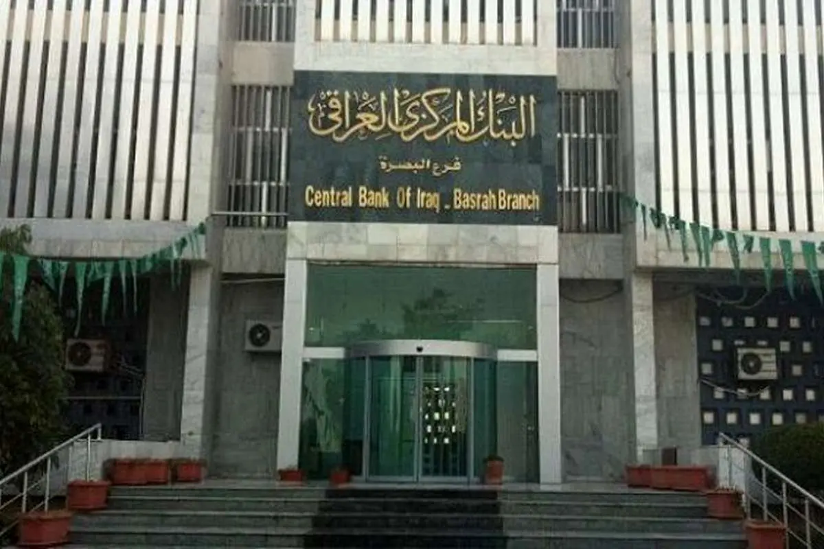 FATF حل نشد، ۵ میلیارد دلارمان در عراق ماند