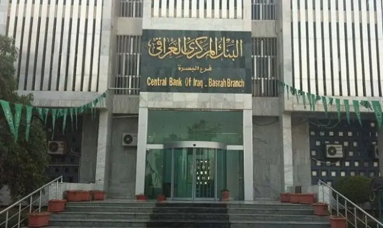 FATF حل نشد، ۵ میلیارد دلارمان در عراق ماند