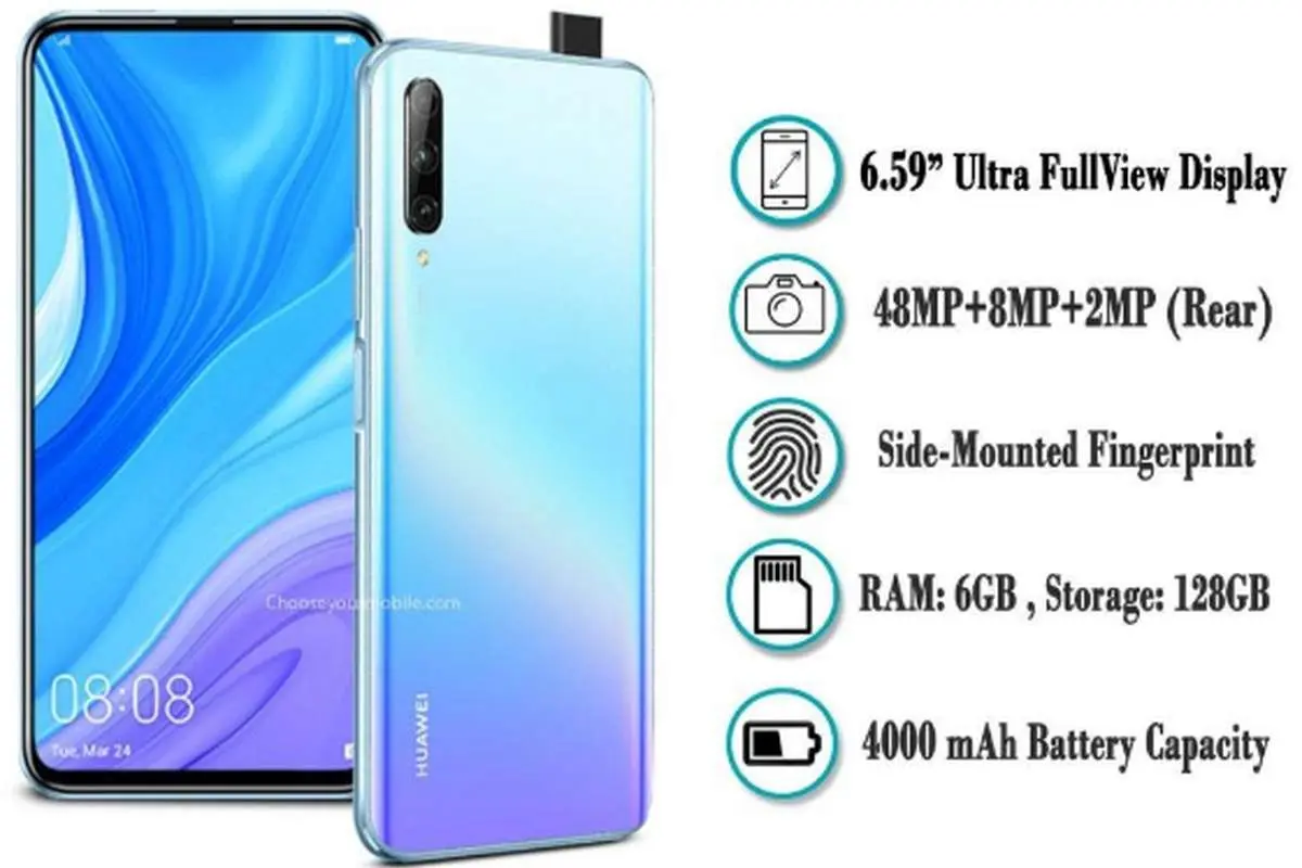 نگاهی به برتریهای گوشی Huawei Y9s در مقایسه با محصولات همرده