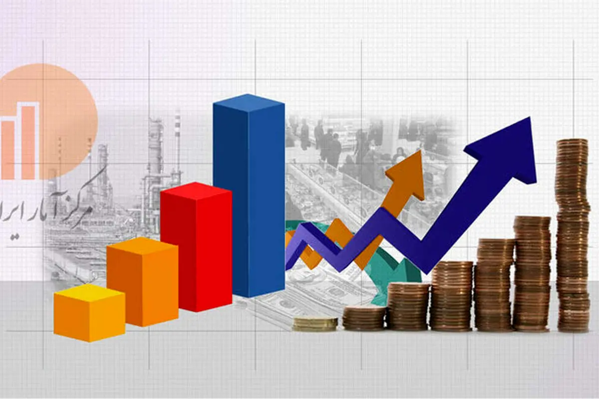 آیا سیاست آماری دولت تغییر کرده؟