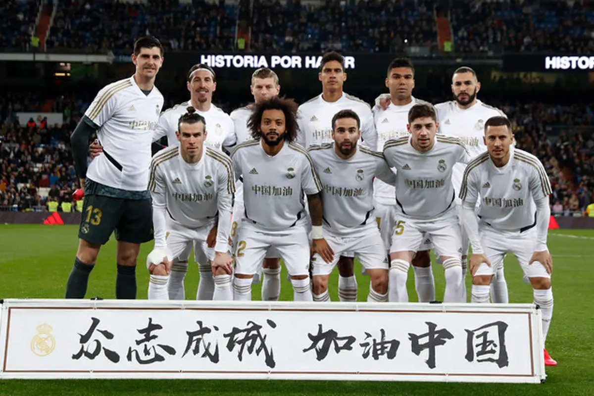 (عکس) رئالی‌ها به یاد مردم چین