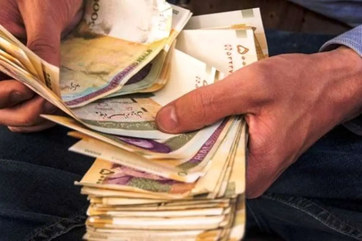مقایسه عیدی آخر سال کارمندان، کارگران و بازنشستهها