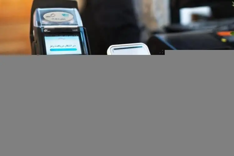 کدام مشاغل ملزم به نصب کارتخوان شدند؟