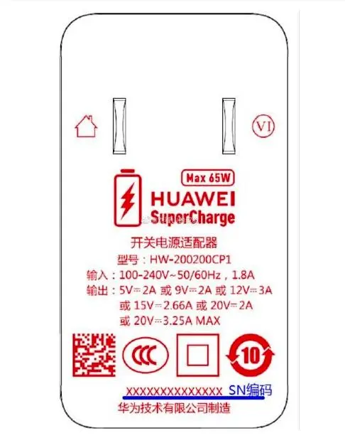 احتمال تجهیز Huawei Mate Xs به قابلیت شارژ سریع ۶۵ واتی