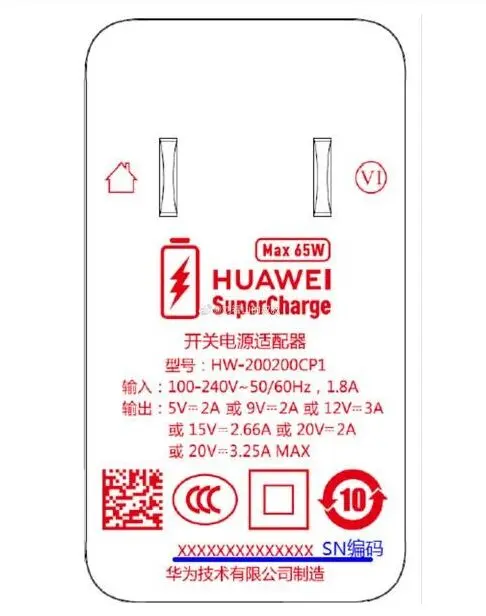 احتمال تجهیز Huawei Mate Xs به قابلیت شارژ سریع ۶۵ واتی