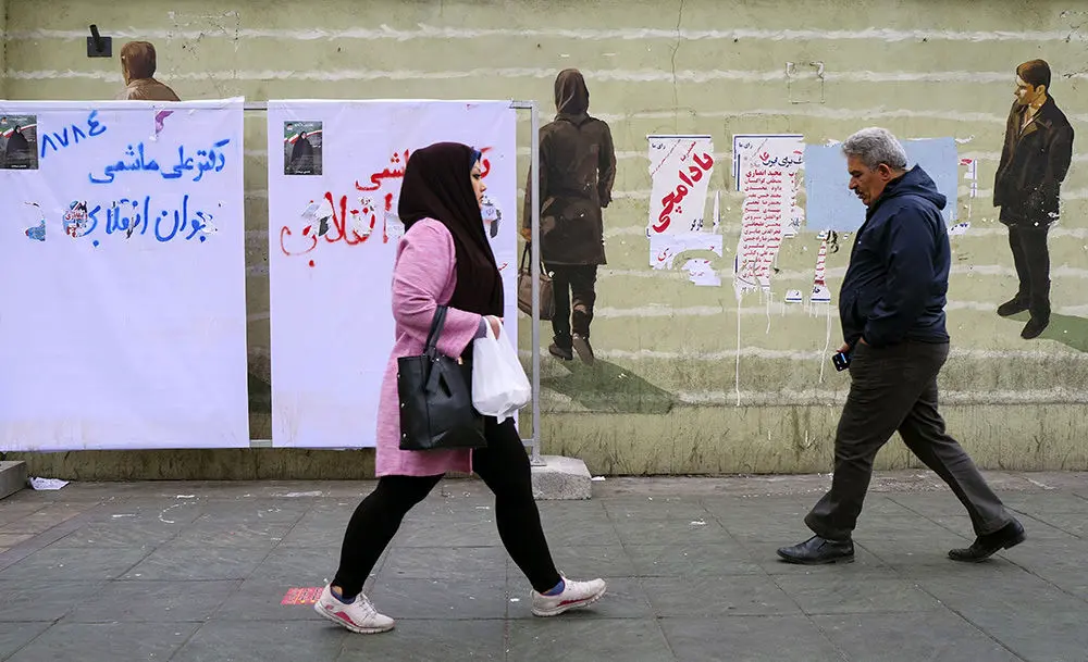 (تصاویر) تبلیغات انتخابات مجلس در تهران