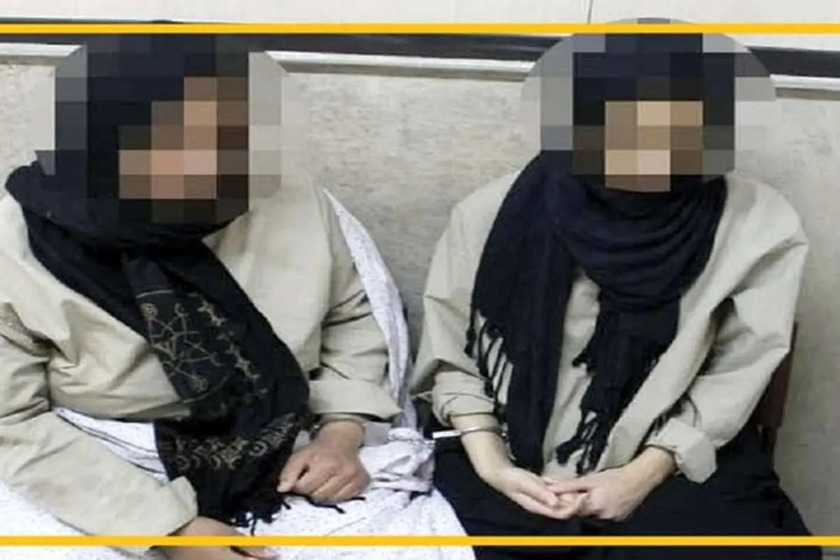 خانم همسایه مرد ۳ زنه را کُشت!