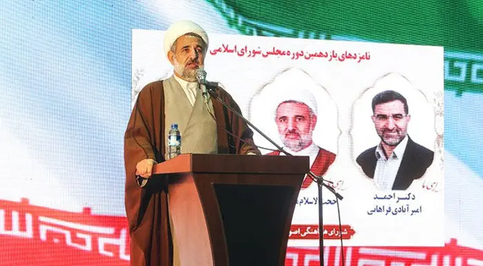 وعده انتخاباتی نامزدهای اصولگرا؛ استیضاح روحانی!