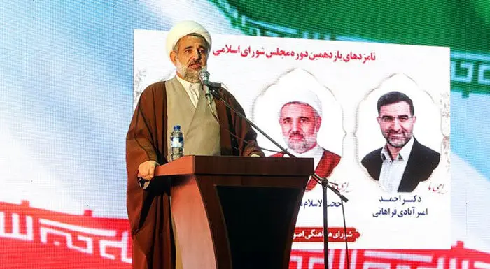 وعده انتخاباتی نامزدهای اصولگرا؛ استیضاح روحانی!