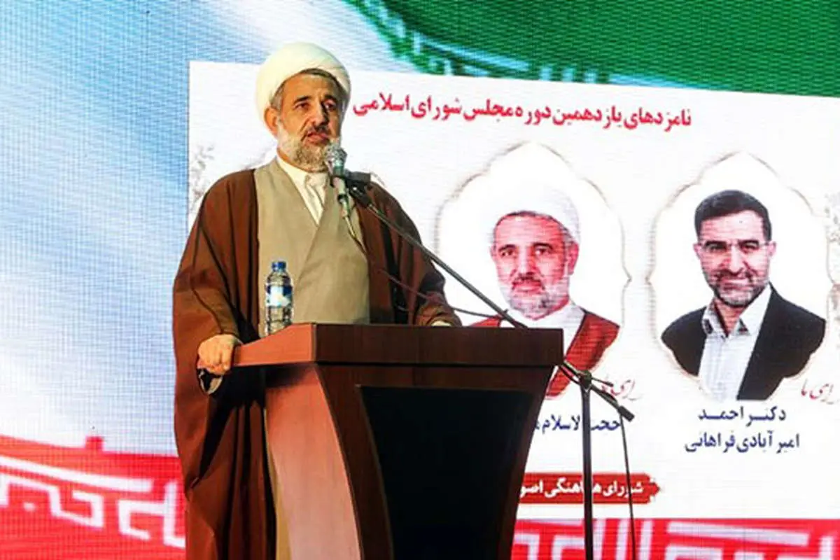 وعده انتخاباتی نامزدهای اصولگرا؛ استیضاح روحانی!