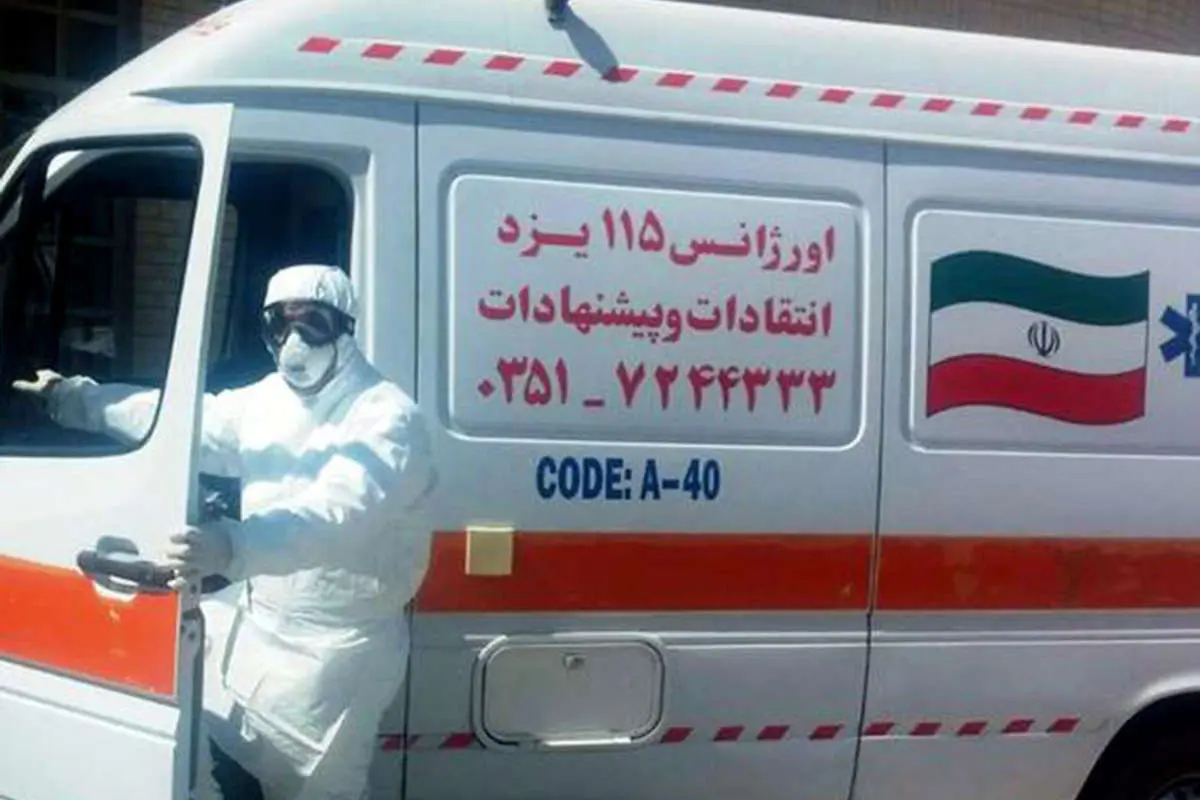 اقدامات اورژانس تهران برای مقابله با ورود کرونا