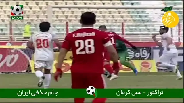(ویدیو) خلاصه بازی تراکتور 4 - 1 مس