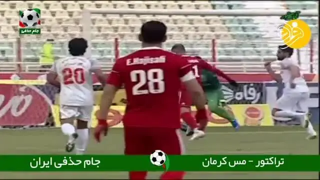 (ویدیو) خلاصه بازی تراکتور 4 - 1 مس