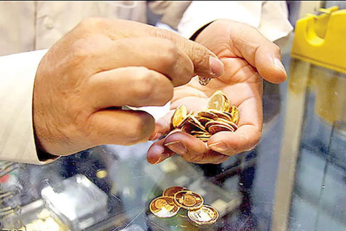 سبقت راندمان سکه از دلار