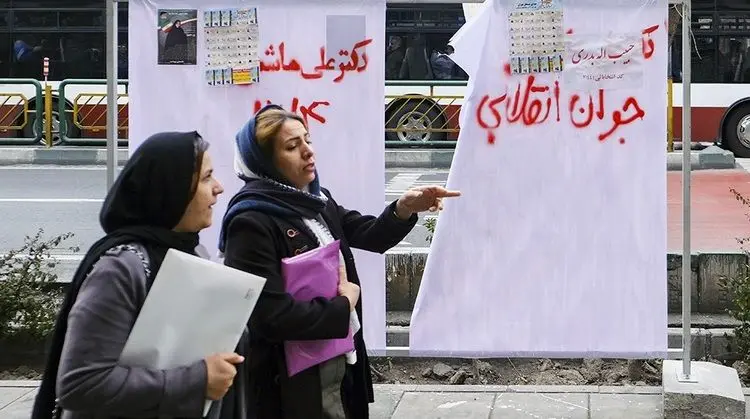 انتخابات مجلس؛ اصولگرایان برای تهران چه برنامه‌ای دارند؟
