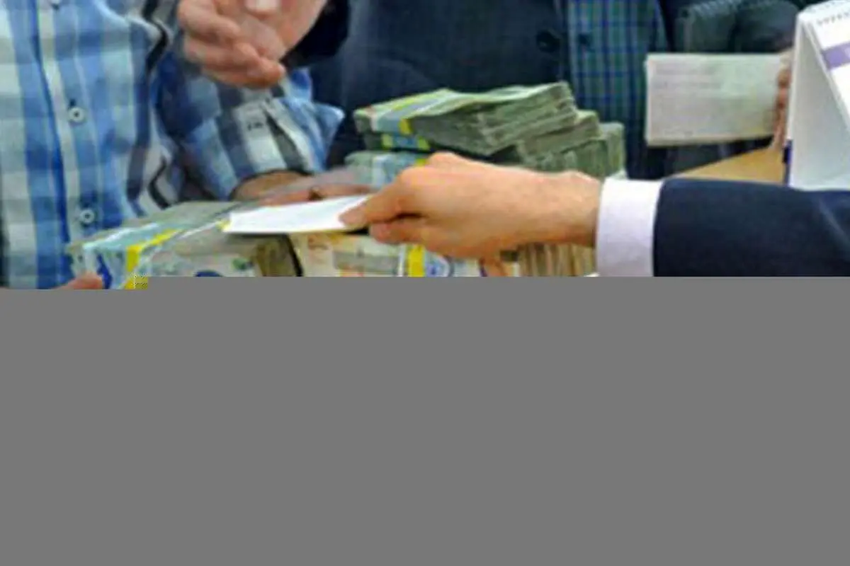 تسهیلات بانکها کجا میرود؟