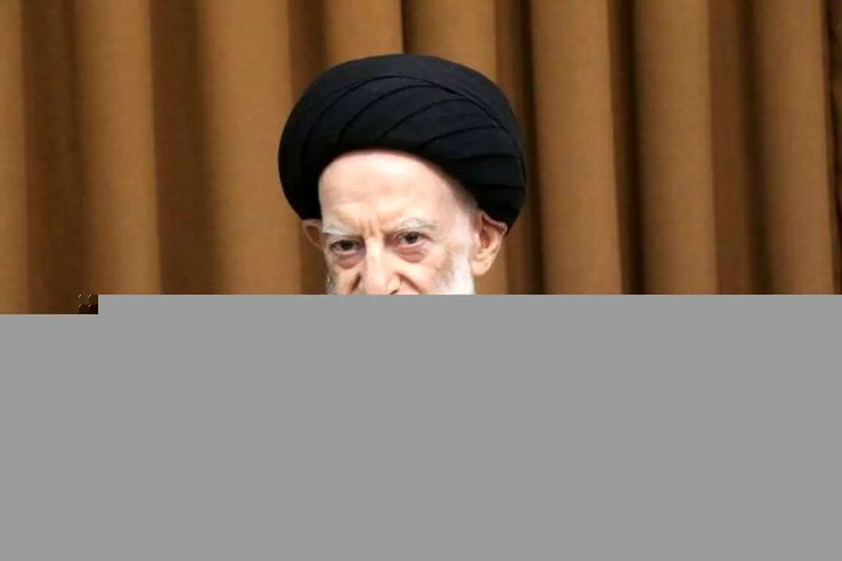 خواهر آیتالله شبیری زنجانی بخاطر ابتلا به کرونا درگذشت