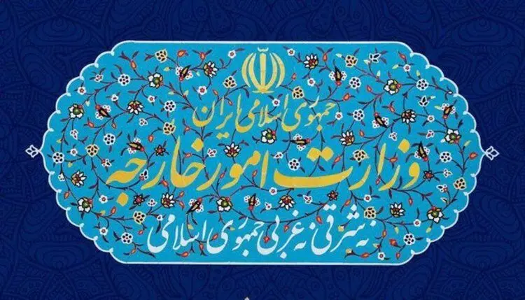 بیانیه وزارت خارجه ایران در خصوص تحولات ادلب