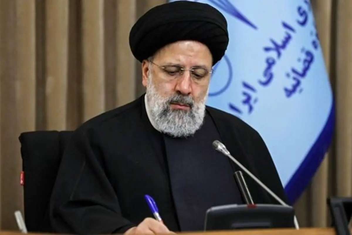 ابلاغ بخشنامه اعطای مرخصی نوروزی ۹۹ به زندانیان