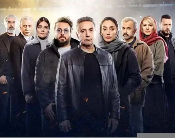 دانلود قسمت دوم سریال هم گناه+ قسمت 2 هم گناه کیایی