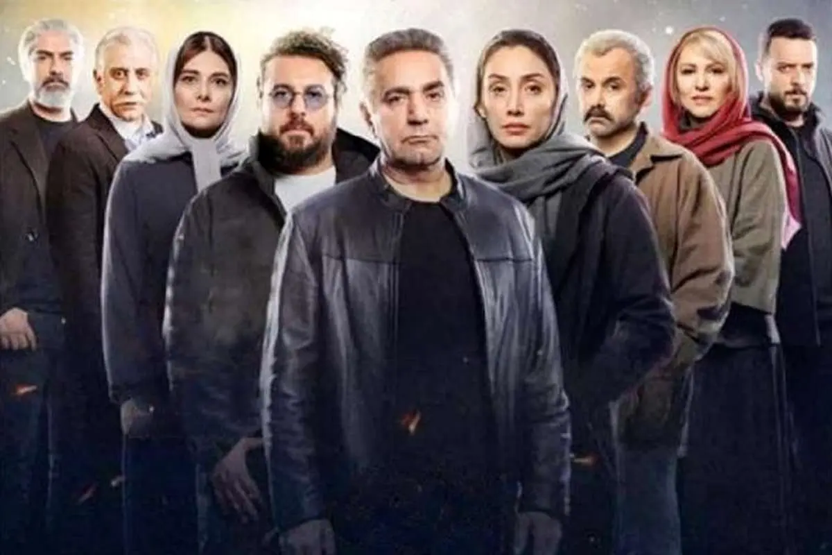 دانلود قسمت دوم سریال هم گناه+ قسمت 2 هم گناه کیایی