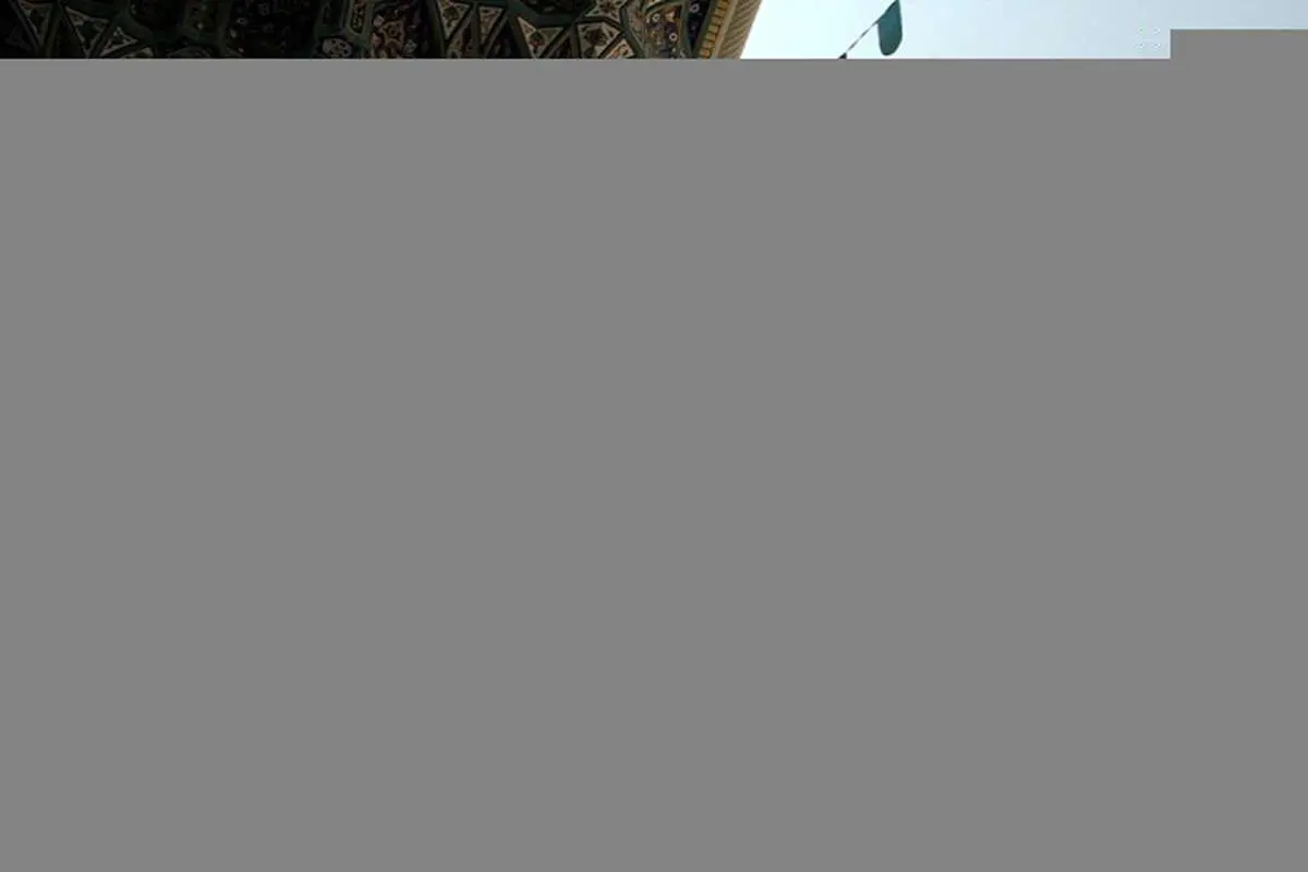 حرمهای مطهر در فارس تا اطلاع ثانوی تعطیل میشود