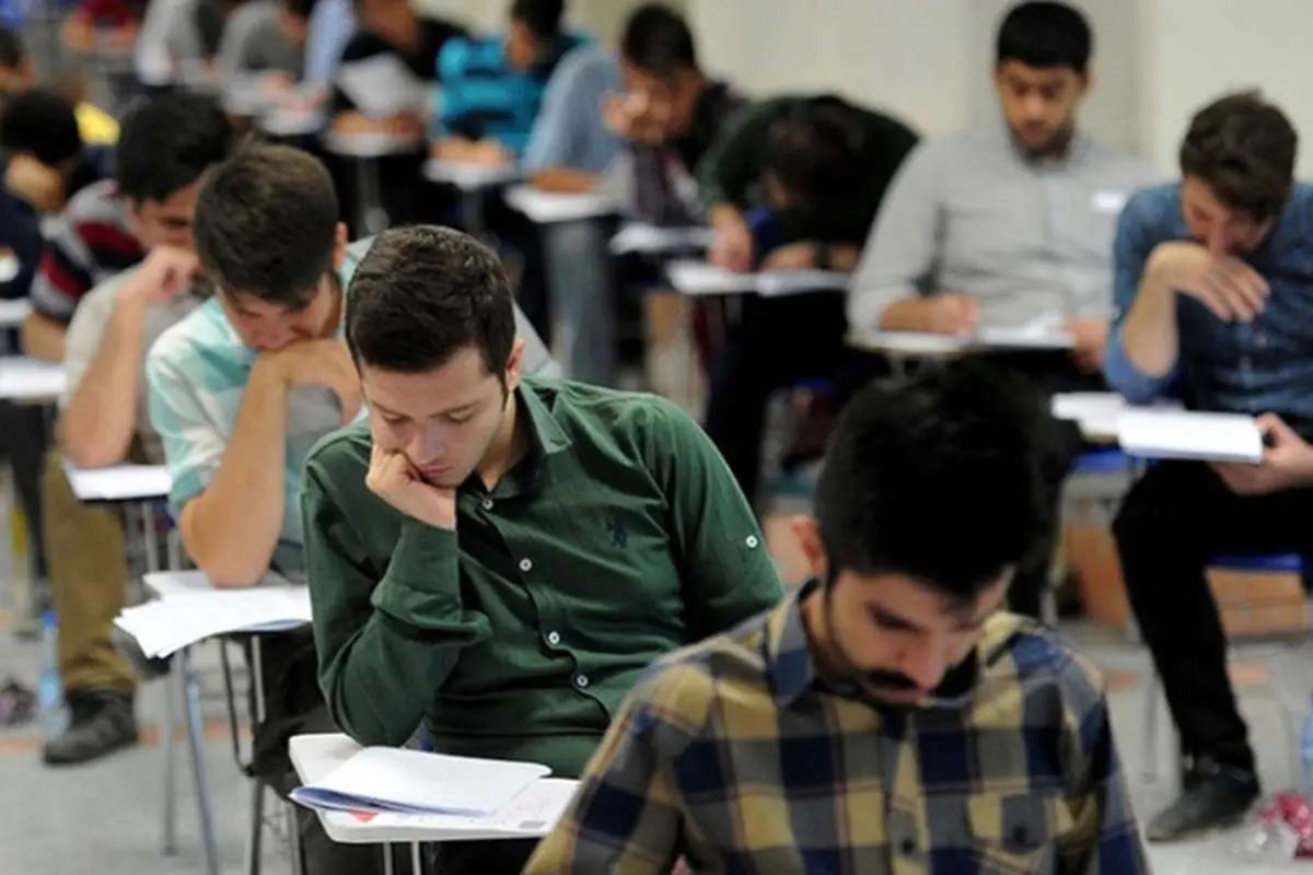 مهلت مجدد ثبت نام در کنکور ۹۹ اعلام شد