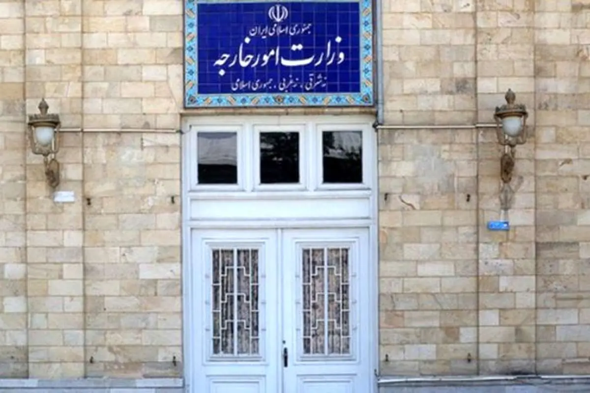 واکنش ایران به امضای توافقنامه میان آمریکا و طالبان