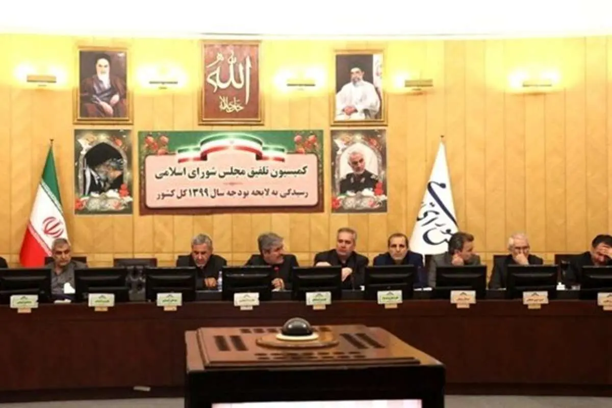 حداقل حقوق کارکنان دولت در سال ۹۹ تعیین شد