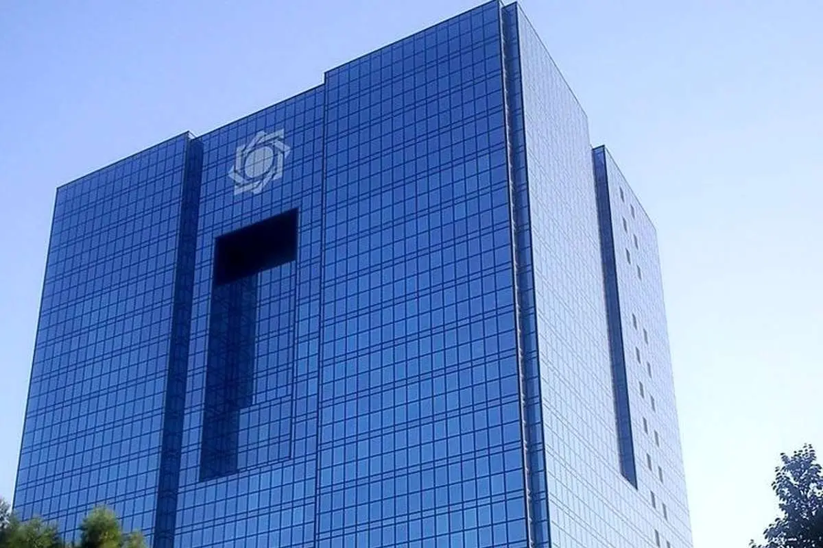 انتقال وجه بالای ۲۰۰ میلیون تومان مشروط شد