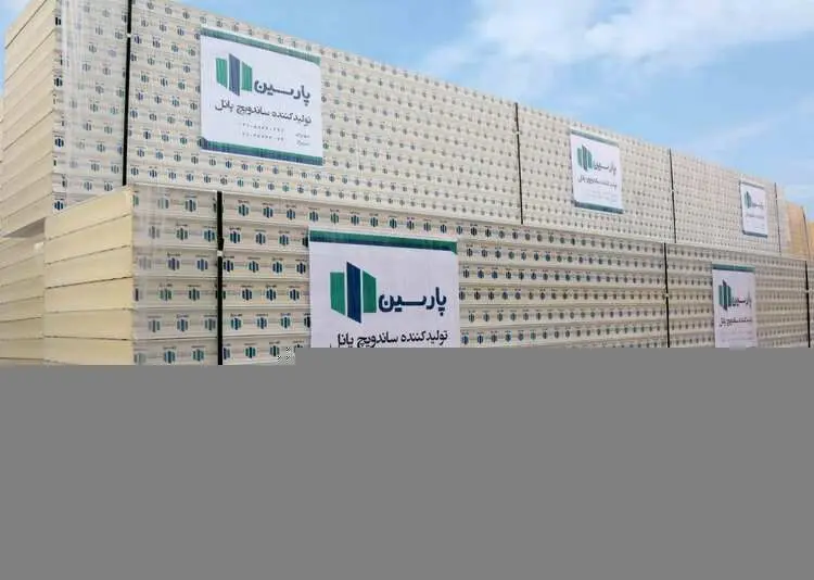 تحلیلی بر پیش بینی شرایط بازار ساندویچ پانل در سال ۱۳۹۹
