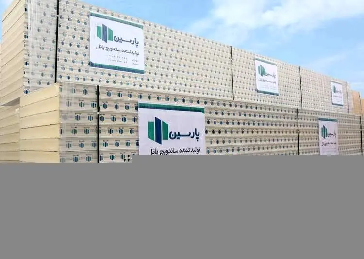 تحلیلی بر پیش بینی شرایط بازار ساندویچ پانل در سال ۱۳۹۹