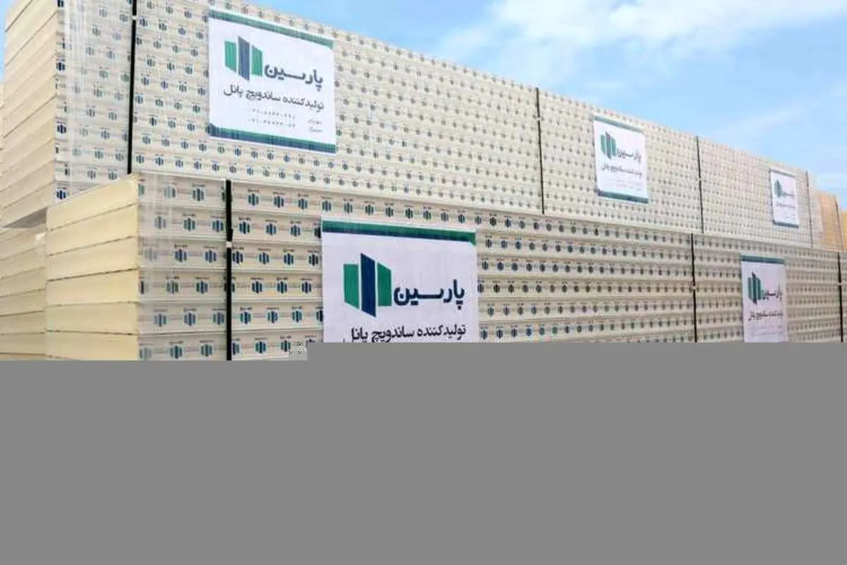 تحلیلی بر پیش بینی شرایط بازار ساندویچ پانل در سال ۱۳۹۹