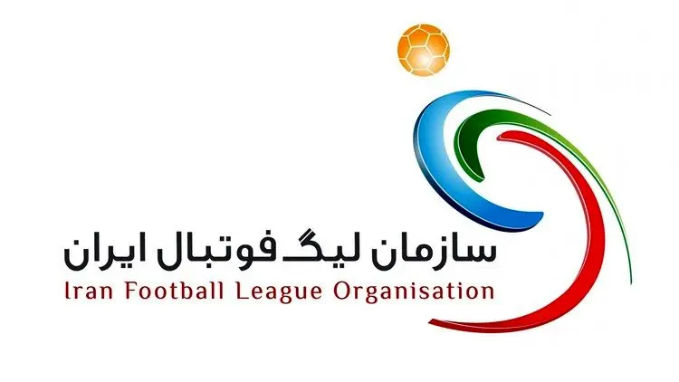 سرانجام بازی‌های لیگ برتر فوتبال ایران لغو شد