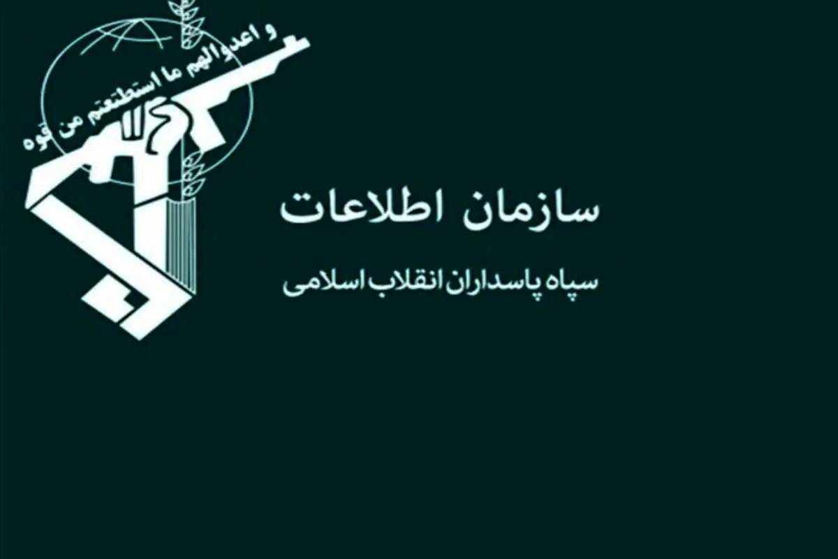 جزئیات کشف انبار بزرگ احتکار تجهیزات پزشکی توسط اطلاعات سپاه