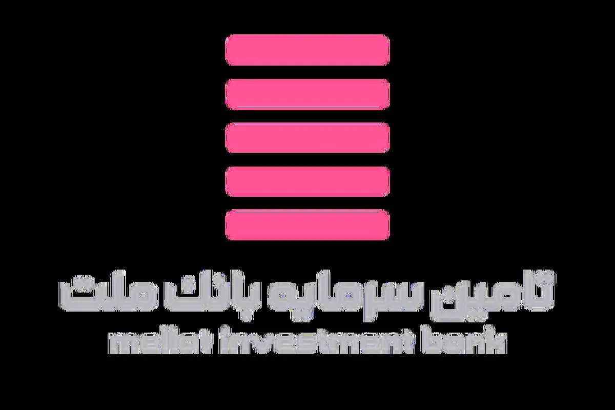 عرضه اولیه سهام «تملت» چقدر نقدینگی میخواهد و چند درصد سود دارد؟
